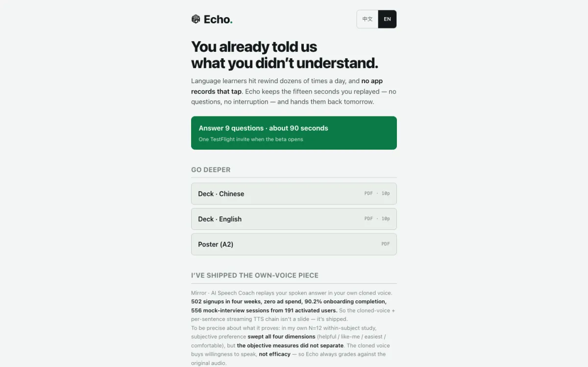 Echo 產品介紹頁與 iPhone 鎖定畫面的練習通知